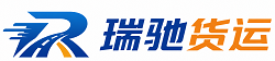 和平县附近回程货车调度｜工程机械爬梯车大件运输车调度